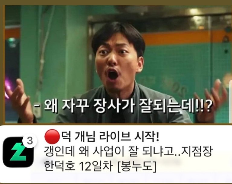 Co3_22's tweet photo. 이거 완전 https://t.co/fx1KgK0imN