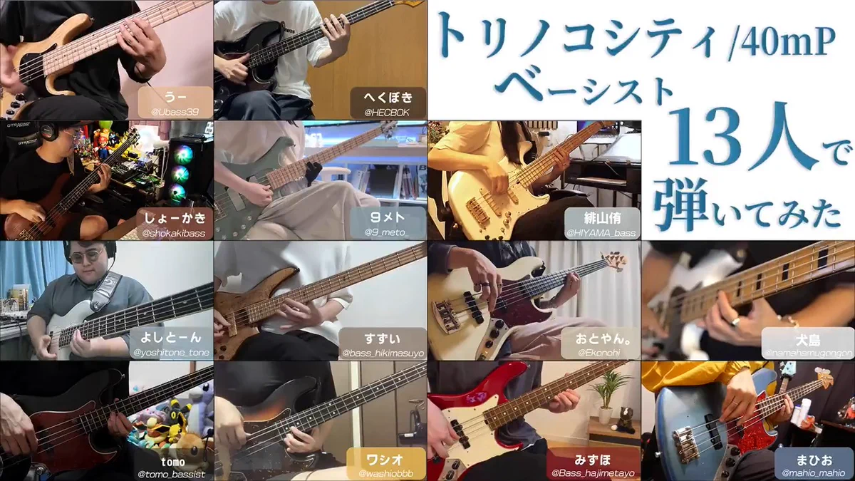 うー (@Ubass39) / X