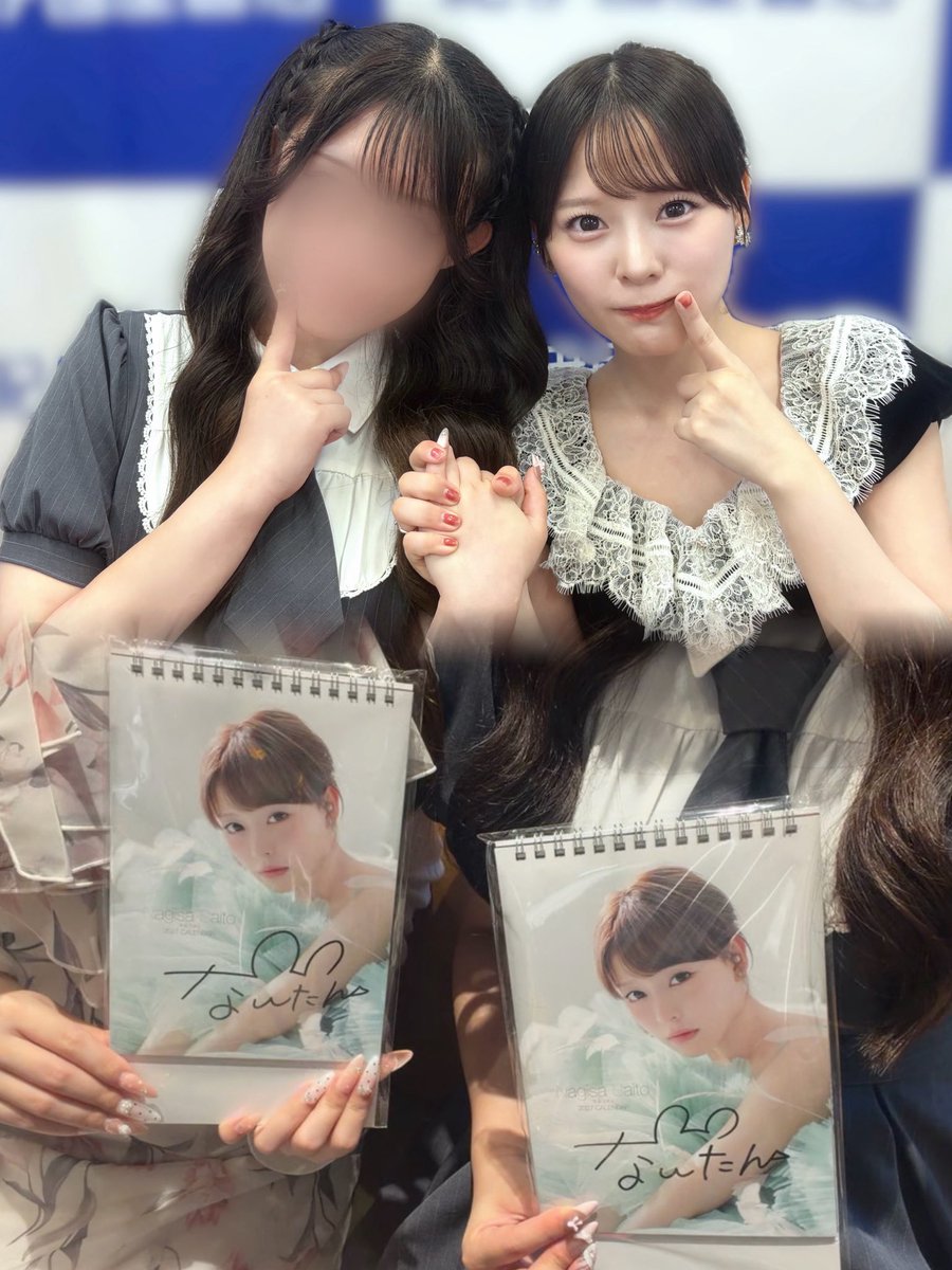 melty_dream's tweet photo. 『齊藤なぎさ 2027カレンダーお渡し会💞』

今日も神ビジュでしたありがとう( ߹꒳​߹ )♡

恋人繋ぎできなかったけどつなげて嬉しい😭
なーたんのかわいいおてて🫶🫶

お手紙時間あるとき読んでね°ʚ✉ɞ°
だいすきー！！

 #届いてなーたん 
 @saito_nagisa https://t.co/PSrZ2qEPJk