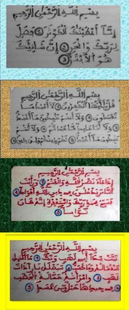 anwar1432's tweet photo. @Msksa84 https://t.co/7qPG9xQIVN https://t.co/IL9FTPp9Xb