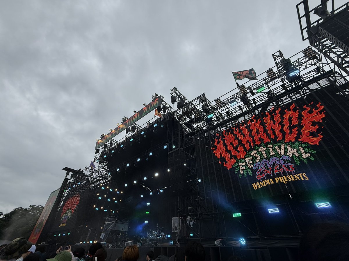 D87012505's tweet photo. 次ワンオク!
雨上がった(ت )
#1chancefes
#ONEOKROCK https://t.co/DR6I1KN2Va