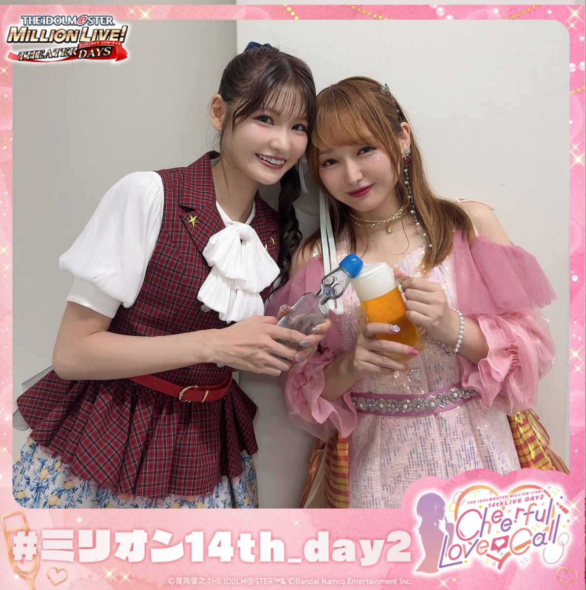 watanabeyui_Ton's tweet photo. 本当に尊敬してやまない、ミリオン14th day2『Blooming Sign』の主演たち💖

"Come Know Me" 主演
馬場このみ役 髙橋ミナミちゃん🩷

"Cheerful Love♡Call" 主演
百瀬莉緒役 山口立花子ちゃん🩷

二人ともほんまにほんまにお疲れさまでした🍻✨
私何次会でもついていきます！！！

#ミリオン14th
#ミリオン14th_day2
#横山奈緒 役