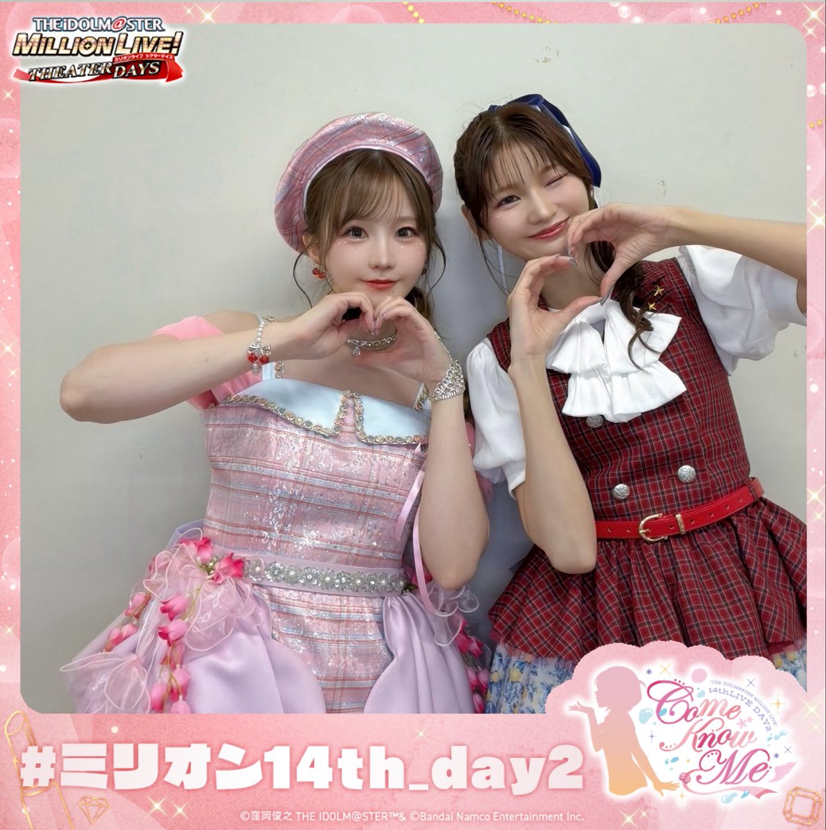 watanabeyui_Ton's tweet photo. 本当に尊敬してやまない、ミリオン14th day2『Blooming Sign』の主演たち💖

"Come Know Me" 主演
馬場このみ役 髙橋ミナミちゃん🩷

"Cheerful Love♡Call" 主演
百瀬莉緒役 山口立花子ちゃん🩷

二人ともほんまにほんまにお疲れさまでした🍻✨
私何次会でもついていきます！！！

#ミリオン14th
#ミリオン14th_day2
#横山奈緒 役