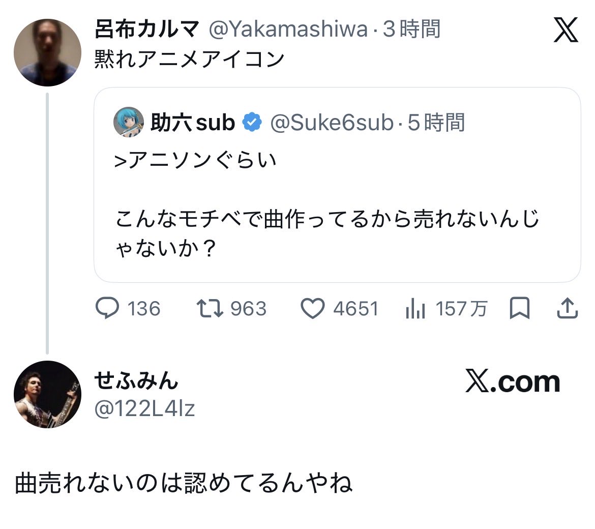 oy17md's tweet photo. お前www攻撃力高すぎwww https://t.co/fQWQT3tziA