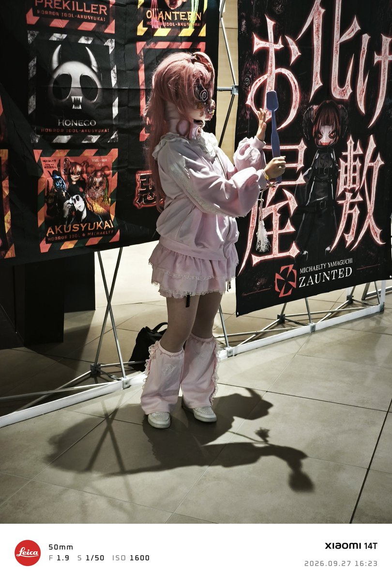 shin0822sh's tweet photo. きゃんデッディのグリーディング行ってきた https://t.co/LJ3Nghwvuu