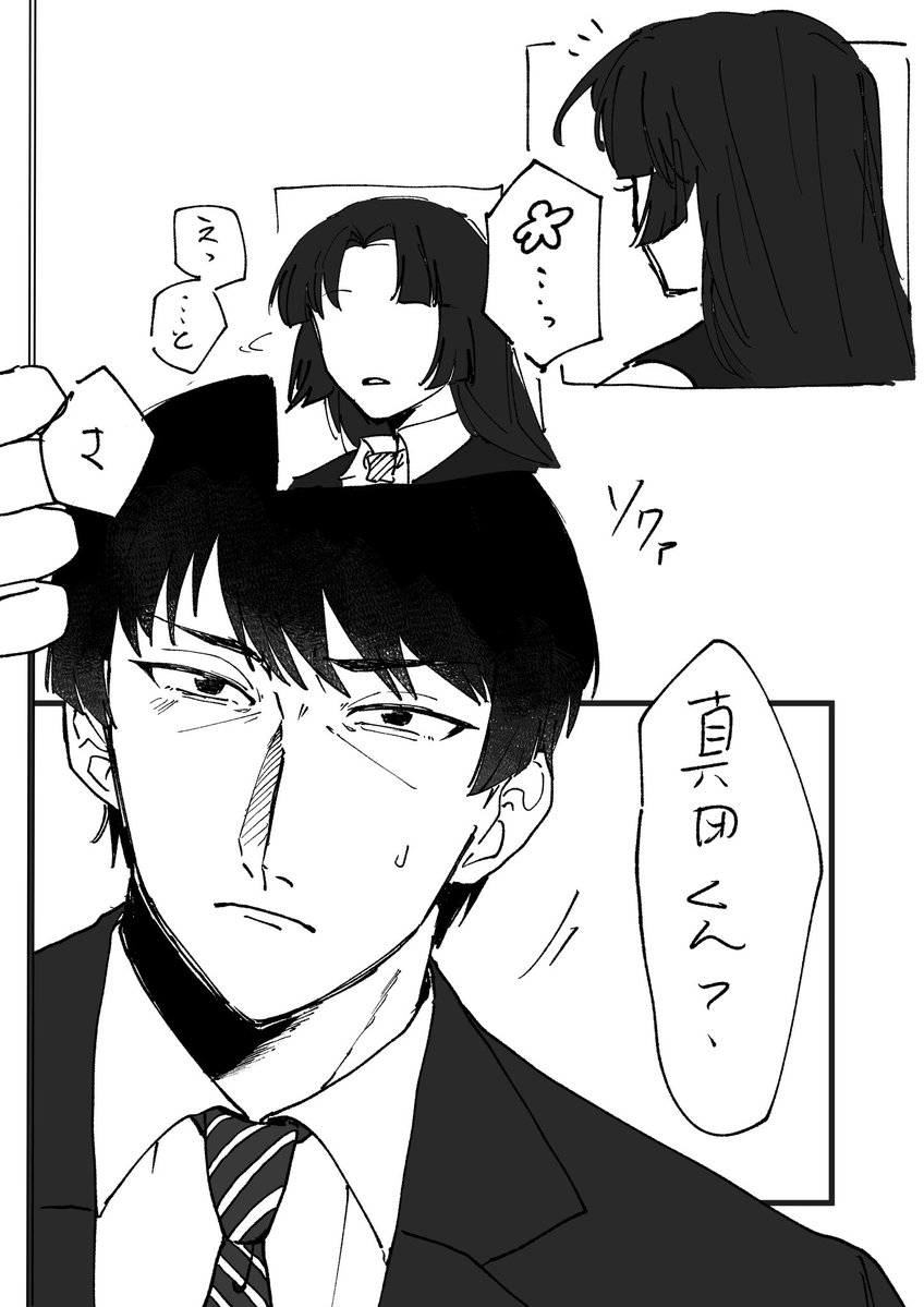 dpgk339's tweet photo. #tnprプラス
真
データがはかどるな(歓喜) https://t.co/YJy82h7Fvb