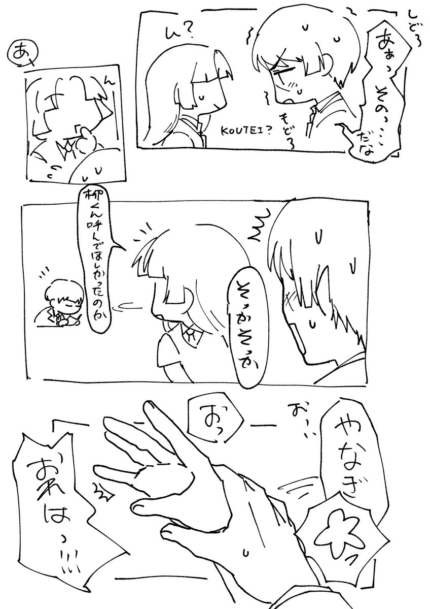 dpgk339's tweet photo. #tnprプラス
真
データがはかどるな(歓喜) https://t.co/YJy82h7Fvb