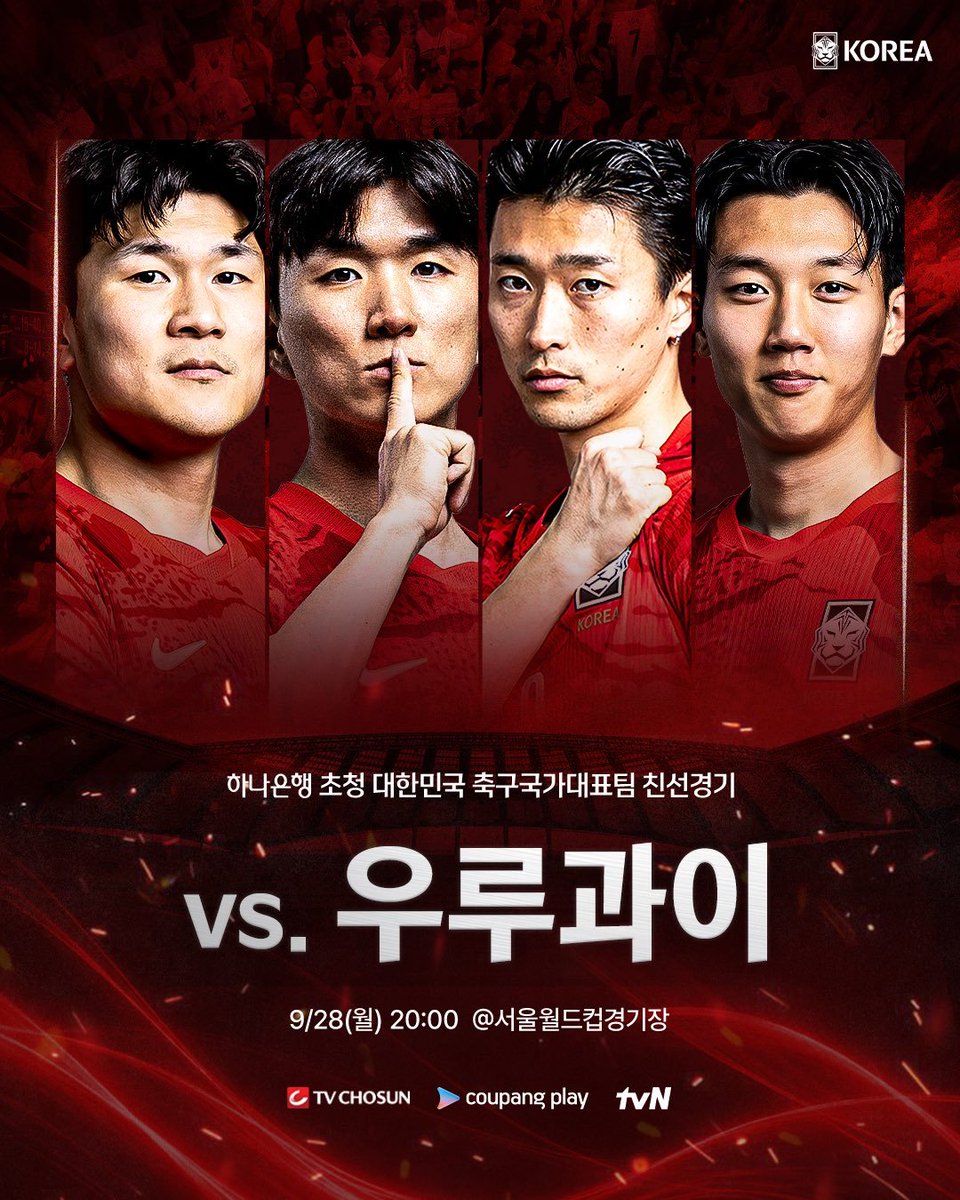 ggcat_mir's tweet photo. 한명 못나오는게 너무 웃김 사실 안웃김 시벌팅 https://t.co/mrVmSt2Toj