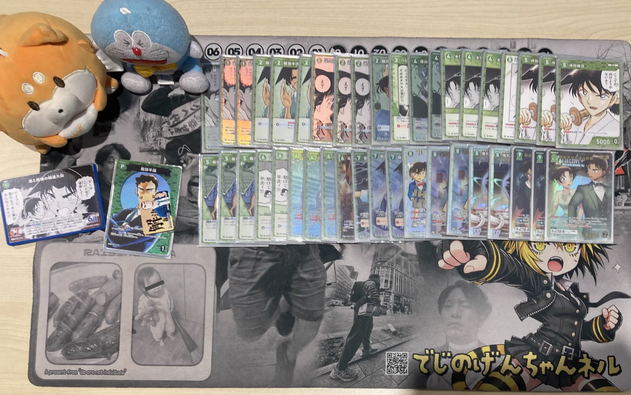 TSUTAYA Trading Card 北千住 on X: 