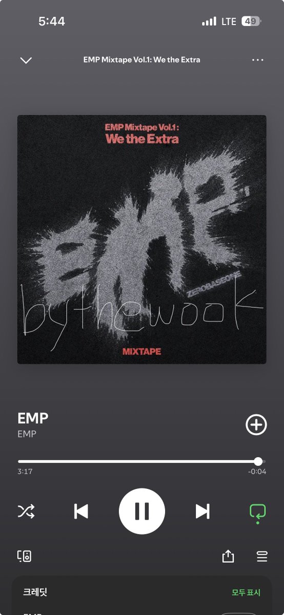 bythewook's tweet photo. @ZB1_official #ZEROBASEONE #ZB1 #제로베이스원 #ZEROBASEONE_EMP #EMP  #EMP_Mixtape_WetheExtra https://t.co/LV2GQjcVpL