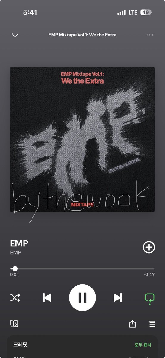 bythewook's tweet photo. @ZB1_official #ZEROBASEONE #ZB1 #제로베이스원 #ZEROBASEONE_EMP #EMP  #EMP_Mixtape_WetheExtra https://t.co/LV2GQjcVpL