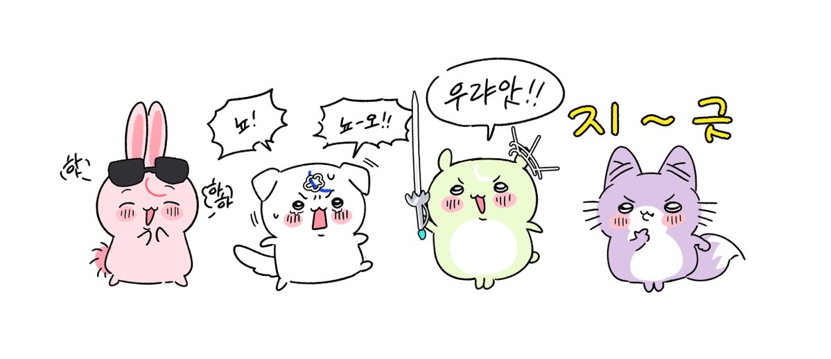 eunae0202 tweet picture
