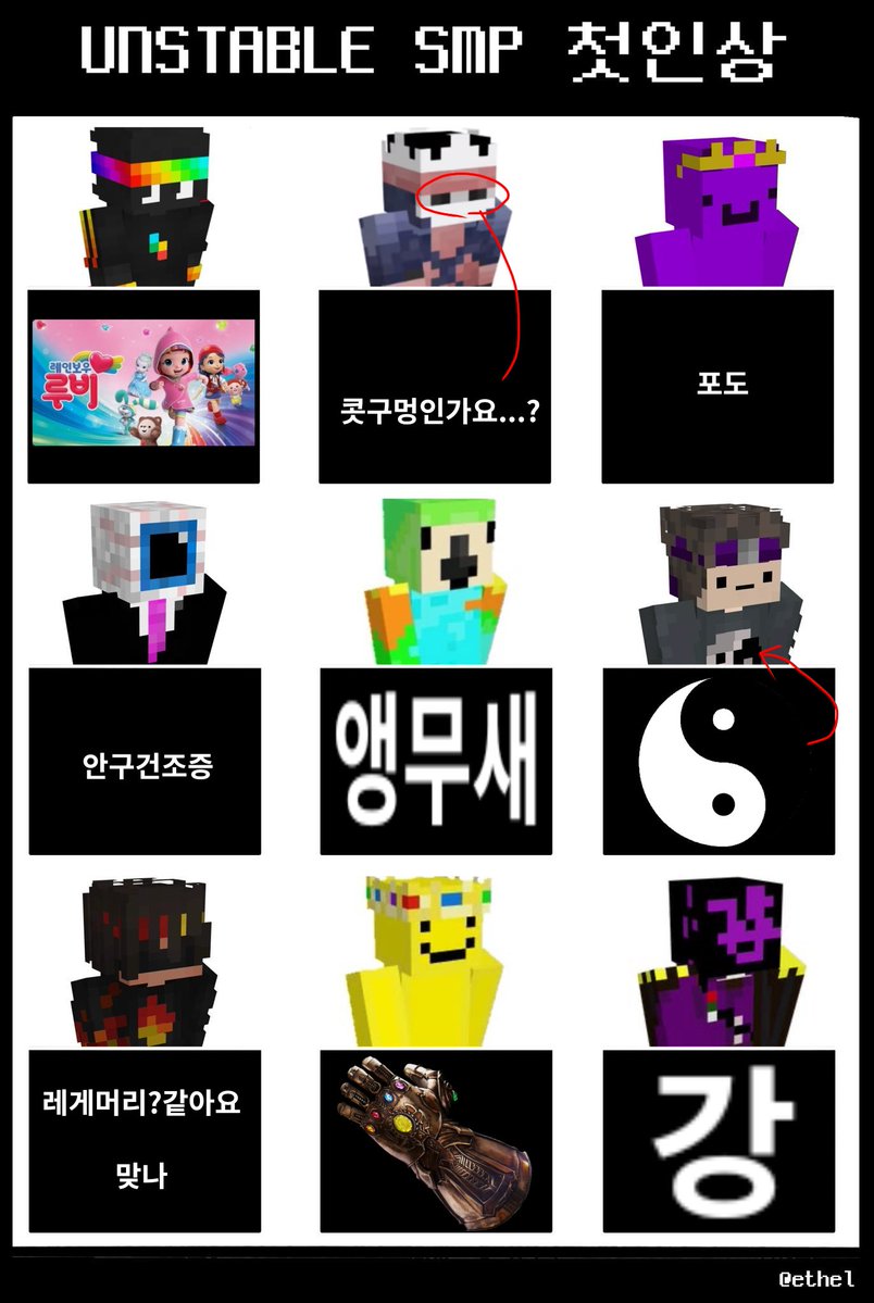 xcrx3e's tweet photo. 친구가해줌 https://t.co/tetRczQtHp