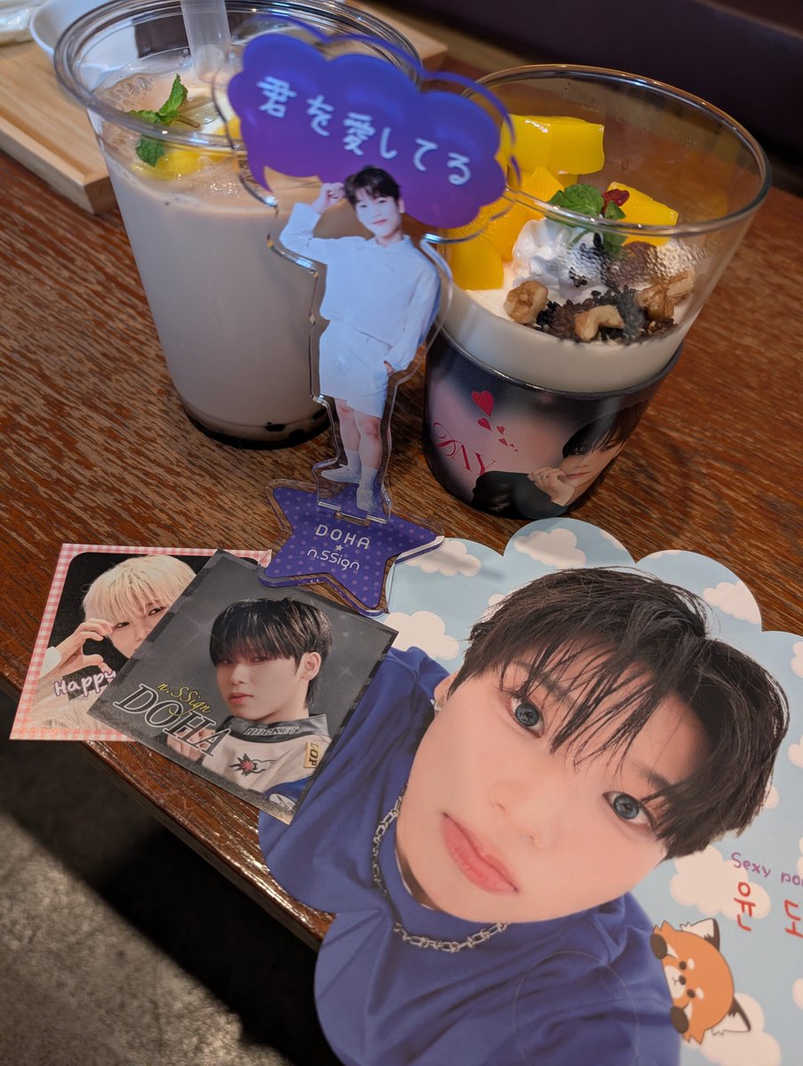 oyou711's tweet photo. ドハちゃん💜HBD🥳🥳🥳

#HappyDohaDay
#nSSign #엔싸인
#DOHA #도하
@domocafe1 https://t.co/2H3u22rwlF