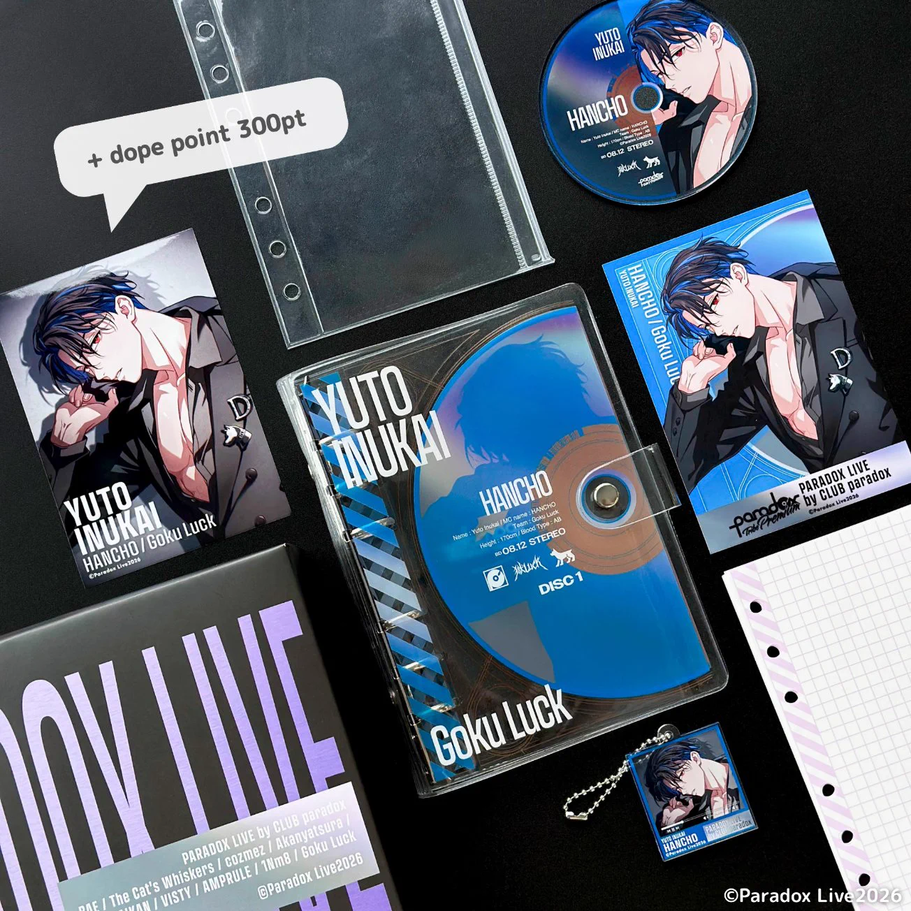 Paradox Live（パラライ）公式 on X: 
