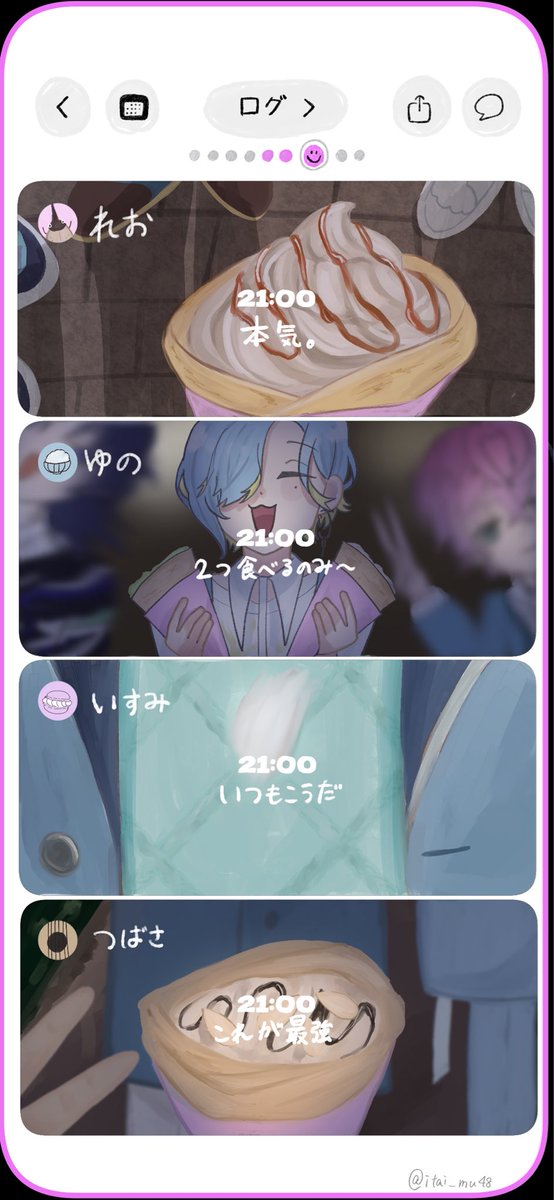 itai_mu48's tweet photo. #すぷれあーと
 9月24日はクレープ記念日 https://t.co/tXESq32Tcs
