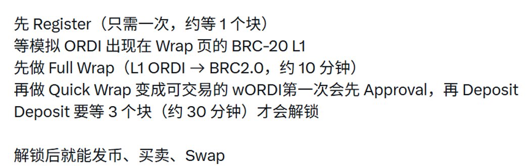to71006's tweet photo. 这不就是BRC2.0的吗？去年一波没割够。换了个换了个网站又来一遍？https://t.co/RcaP8Q42UY ，这都现成的东西，你们还在这测试，搞笑的吗？ https://t.co/psggqMGRns