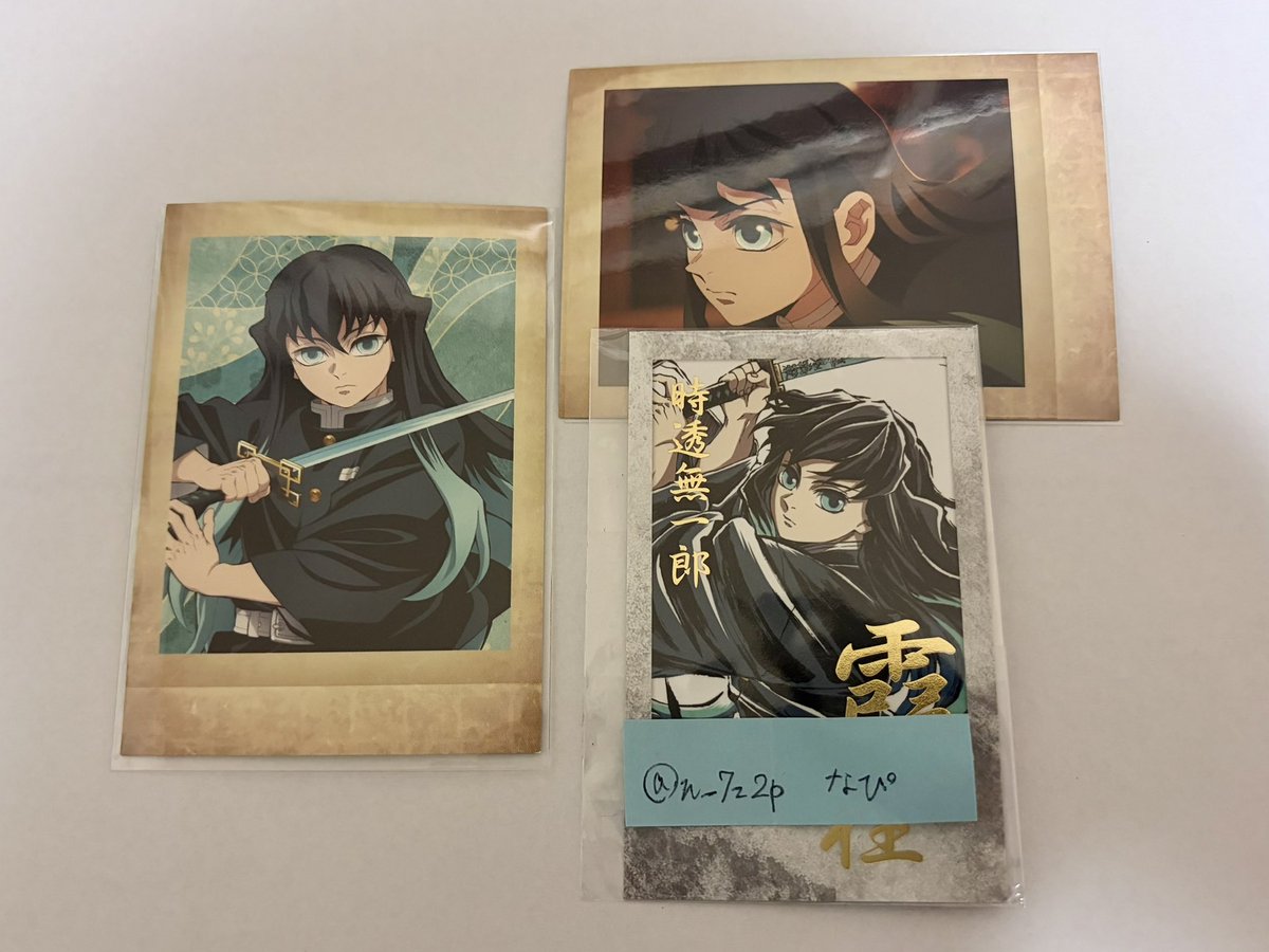 n_7z2p's tweet photo. 【交換】
鬼滅の刃 ぱしゃこれ 其ノ陸
譲:画像1.2枚目
求:画像3枚目 其ノ捌のNo.27、34の無一郎

☆郵送希望 
☆纏めての方優先
☆ご不快でなければ比率違い可

検索からお気軽にご提案、お声掛けください🙌🏻 https://t.co/2tzwpiiME8