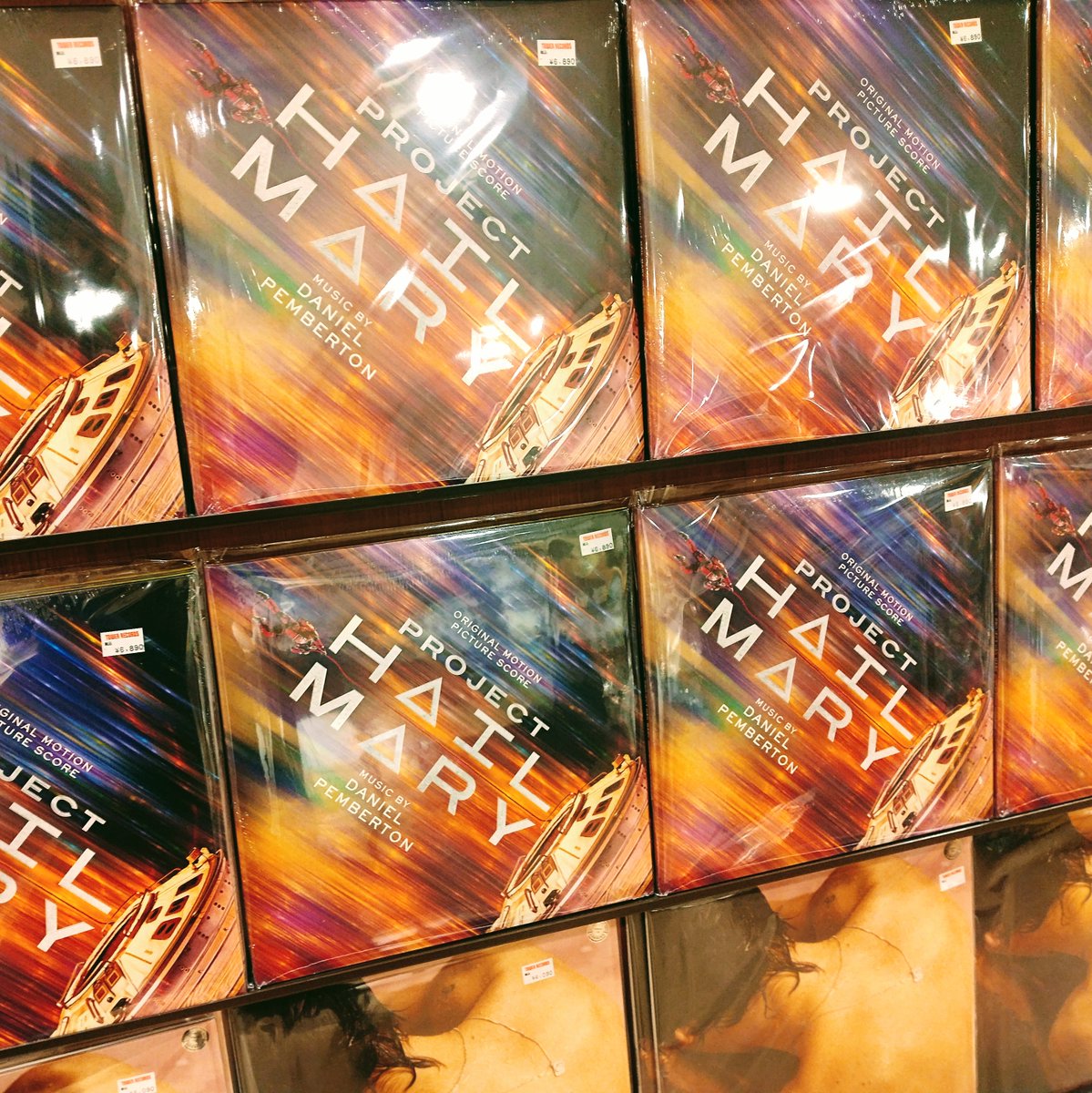 TOWER_Shibuya's tweet photo. 【#ProjectHailMary】
#プロジェクト・ヘイル・メアリー オリジナル・サウンドトラックCD、LP共に絶賛発売中👍👎
ご好評につき、発売記念キャンペーン開催期間の延長が決定しましたー！AMAZE!AMAZE!AMAZE! 10/8(木)まで！ぜひお立ち寄りくださいませ🚀✨(ノ)
https://t.co/XaUVpAsTNV https://t.co/N8HVD9HvFq