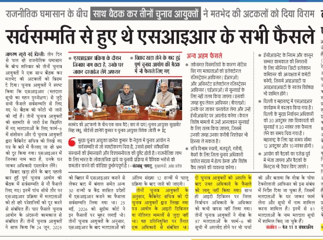 kaushalsheth1's tweet photo. Rahul Gandhi's past apologies and the current controversy.

#MaafiMaangoRahul https://t.co/E8tHS0BauP