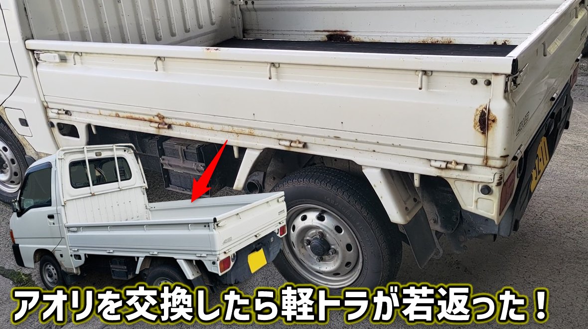 deibonjidousya's tweet photo. 18時より公開します https://t.co/RBY8ZL9ANQ
