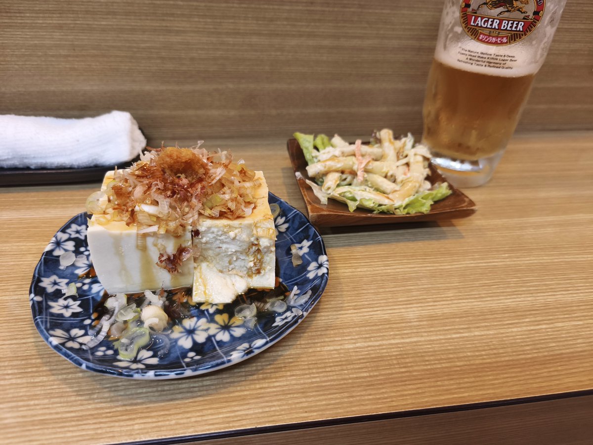 RandolEL's tweet photo. うーん、いかんな。青砥駅界隈を徘徊していたらヤバい店を見つけてｼﾓﾀ。やはり葛飾は魔境や。
何と言っても『下町焼酎ハイボール』はツルツルいっぱいなんですよ、奥さん。
 (´･Д･)」

@こまどり
#こまどり #青砥 #下町焼酎ハイボール #葛飾 https://t.co/jNwYFG8b7O
