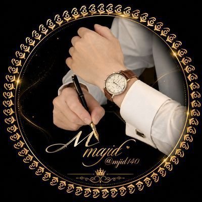 mjdy140's tweet photo. ياما قريت الفاتحة و التحيات
على المصالح والكلام الصناعي

كفنت زيف الناس تكفين الاموات
في كل يوم ادفن نفاق اجتماعي 

رديت خلان الرخا مثل ما جات
والارض رحبه بـ الدروب الوساعي

يامعذرب طبعي سلام وسلامات
رد السلام و لسلامه مساعي

مالي ومال مروجين الدعايات
كذب القفا ماهو بلاوي ذراعي https://t.co/wuNiyeisXj