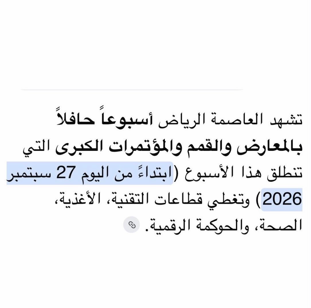 99_mh's tweet photo. @hamad1119900 @wd21543599 https://t.co/0PklonQHca