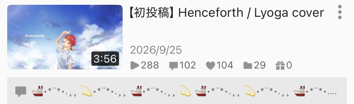 Lyoga_utau's tweet photo. コメント、♡100⤴︎ありがとうございます😭😭😭😭😭😭😭😭 https://t.co/5Y3wwQ6nyG