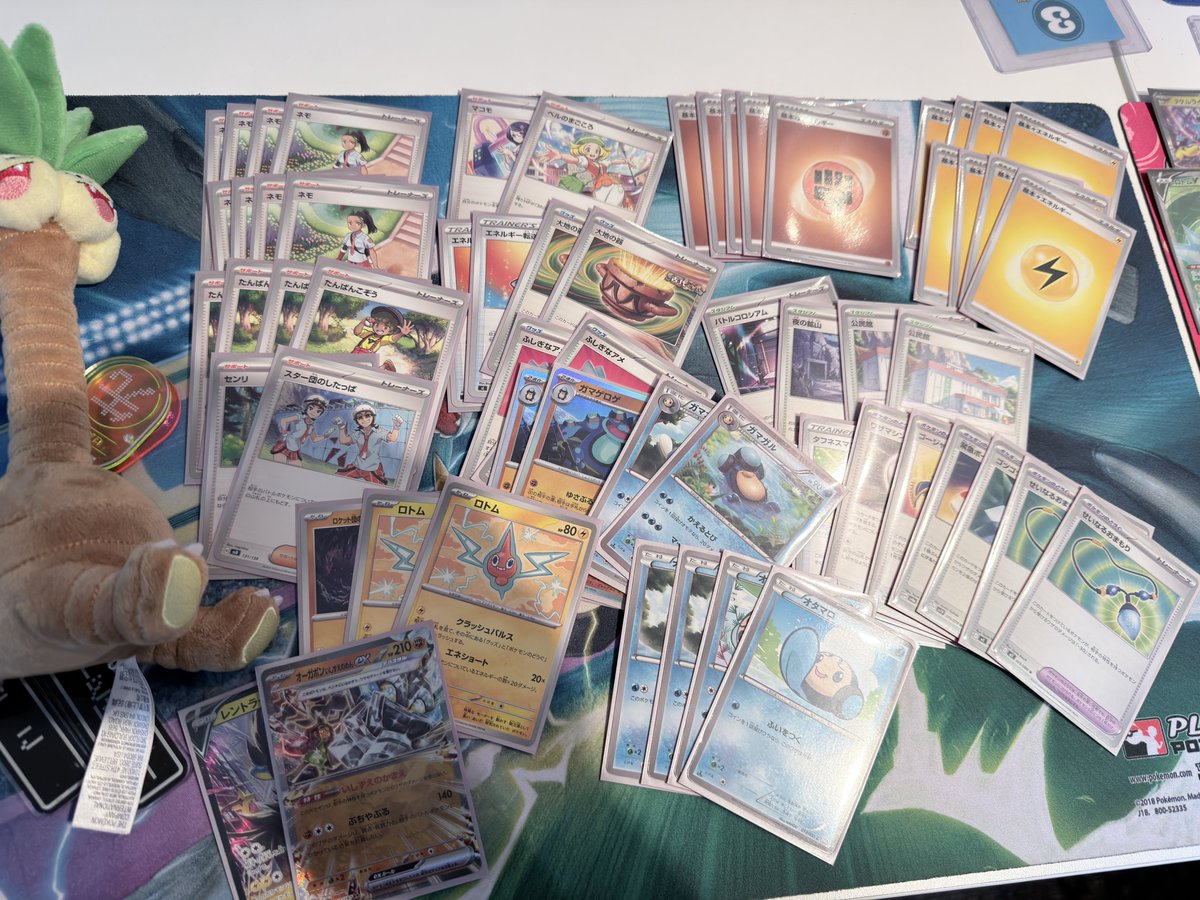 nullpoketcg's tweet photo. 今日はポップタウンでまろ1グランプリに出てました。
ブロックオリパで出たカードとシングル買いでデッキを作ってバトル！
作ったのは妨害ガマゲロゲ🐸
ベルのまごころも強かった〜
ランダム賞もいただきました🐈‍⬛
きみまろさん、誘っていただきありがとうございました！
#まろ1グランプリ https://t.co/e5tT0lz5Pc