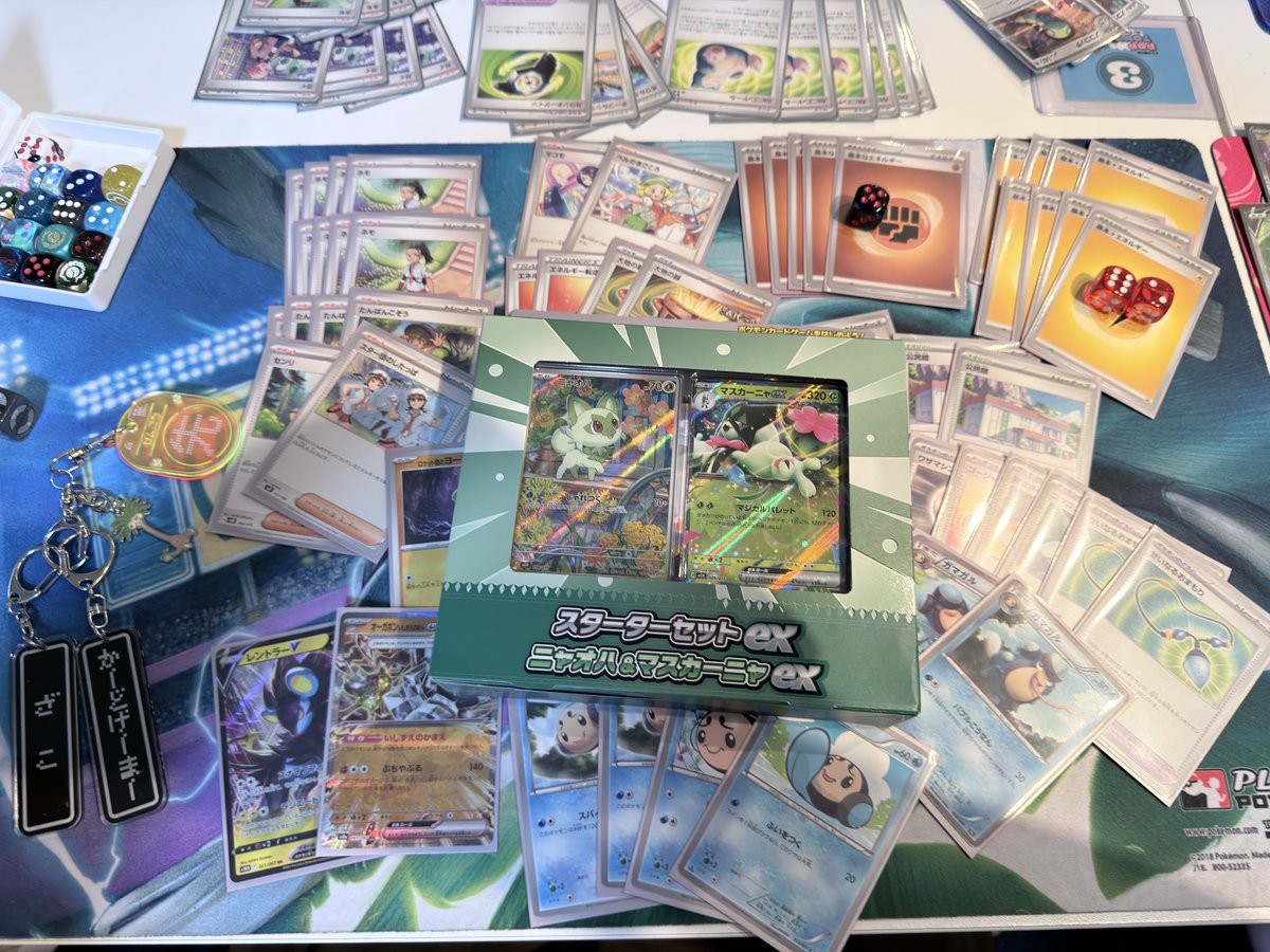 nullpoketcg's tweet photo. 今日はポップタウンでまろ1グランプリに出てました。
ブロックオリパで出たカードとシングル買いでデッキを作ってバトル！
作ったのは妨害ガマゲロゲ🐸
ベルのまごころも強かった〜
ランダム賞もいただきました🐈‍⬛
きみまろさん、誘っていただきありがとうございました！
#まろ1グランプリ https://t.co/e5tT0lz5Pc