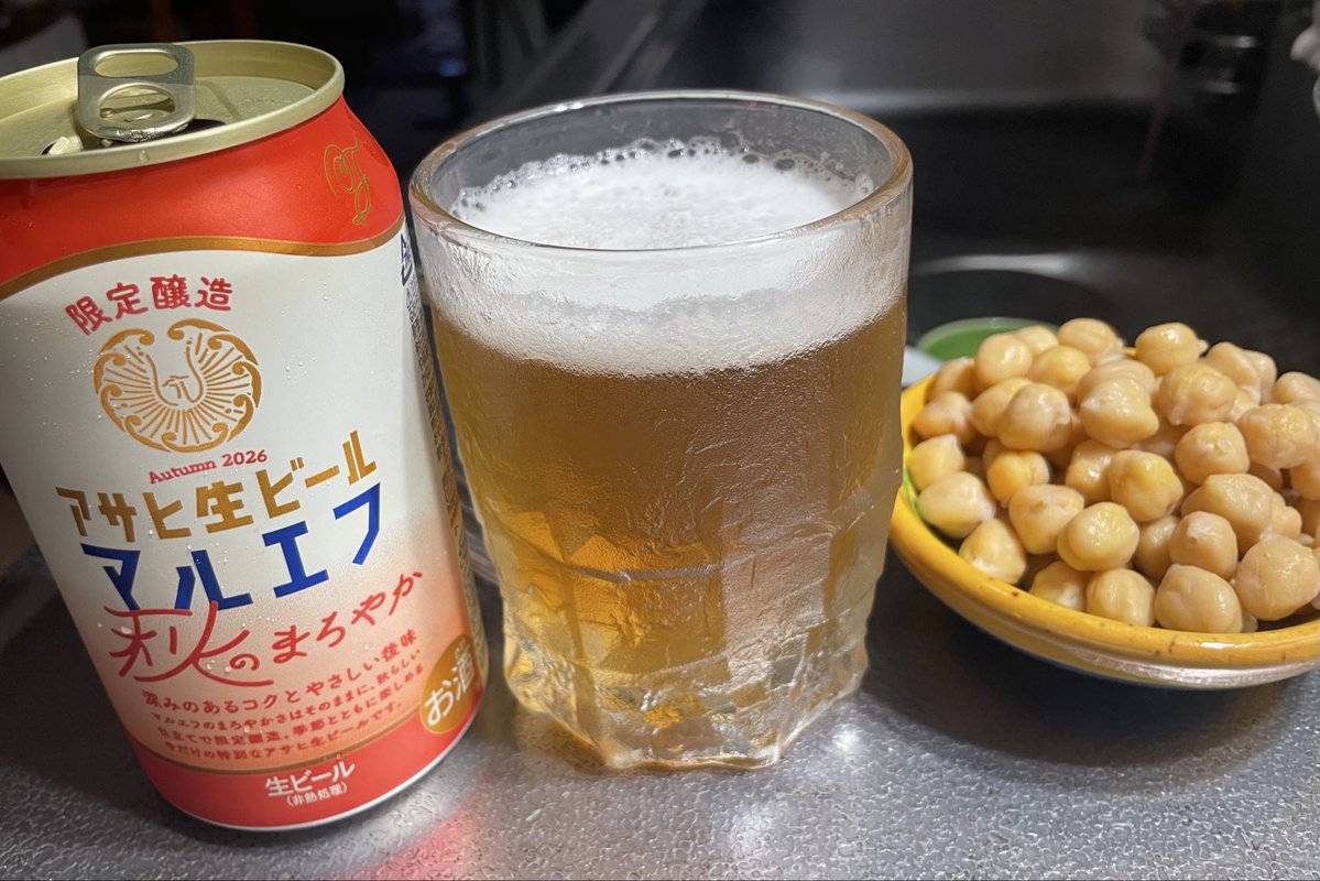 YoshihikoHash's tweet photo. ｷｯﾁﾝﾄﾞﾘﾝｶｰ https://t.co/5BGfMb7Ggx