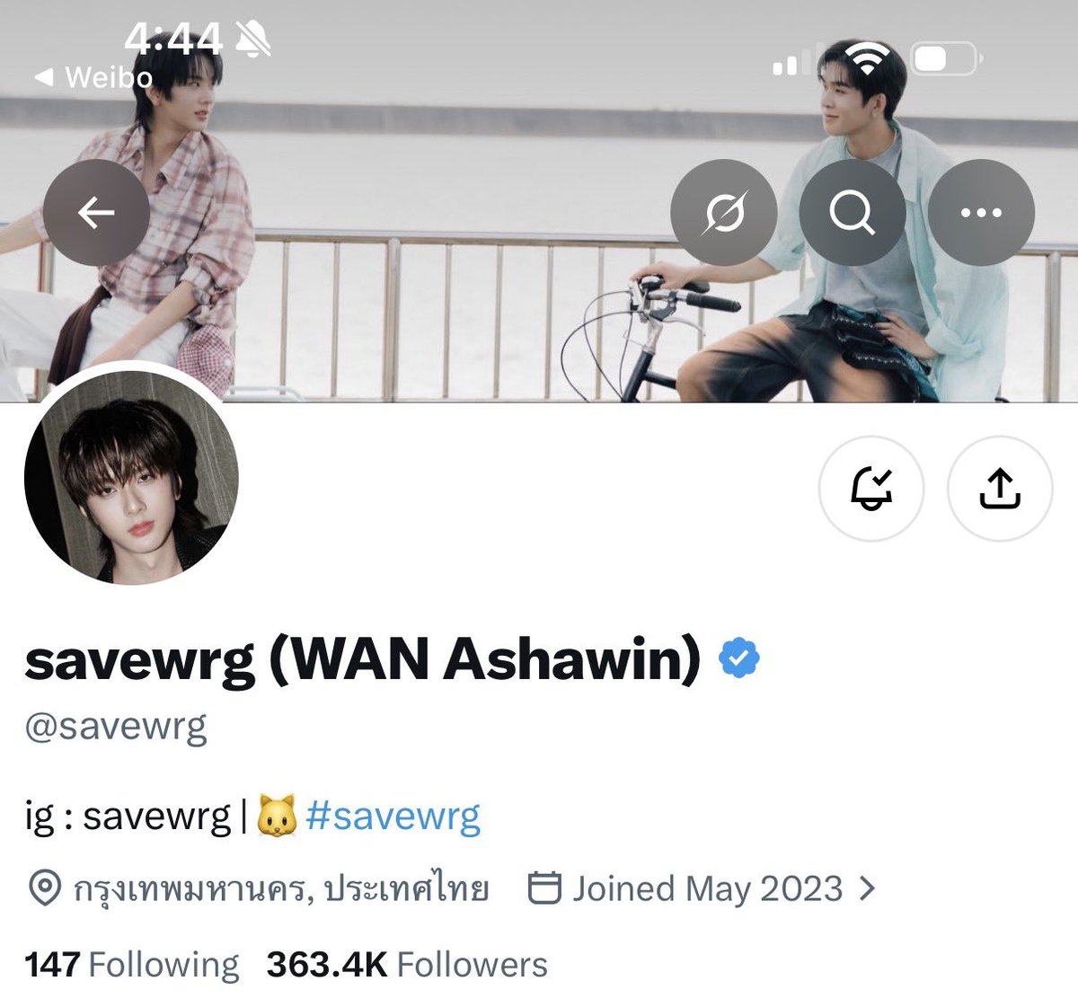 kokkodecoco's tweet photo. awww save changed his header  ᵒ̴̶̷̥́ ·̫ ᵒ̴̶̷̣̥̀

MR FANBOY CHAPTER 5
#MrFanboyEP5 
( #auausave #savewrg ♡ ) https://t.co/5vbZkTfNx1