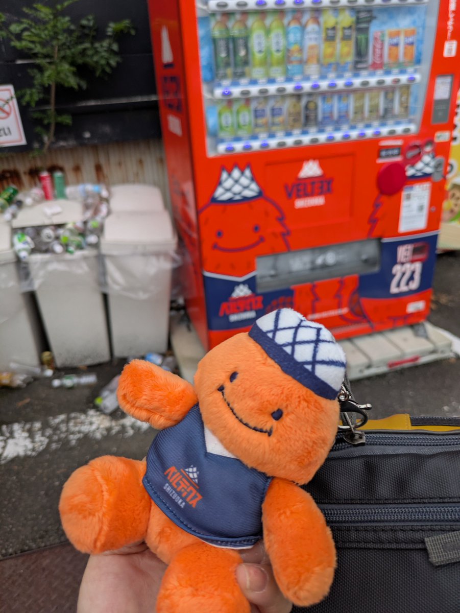 parcha0888's tweet photo. 静岡までバスケの試合を息子と２人で観戦してきました。負けたけど楽しかったです(^o^)　カフ
#VELTEX
＃ベルテックス
＃テレしず
＃天神屋 https://t.co/m0PctXIm3n