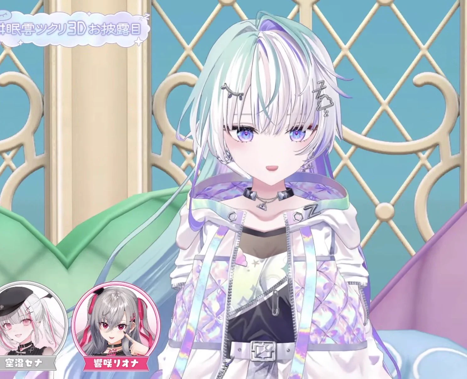 りゅってん🌙🫧🩵🥽🗝♠️🌸🤖 on X: 