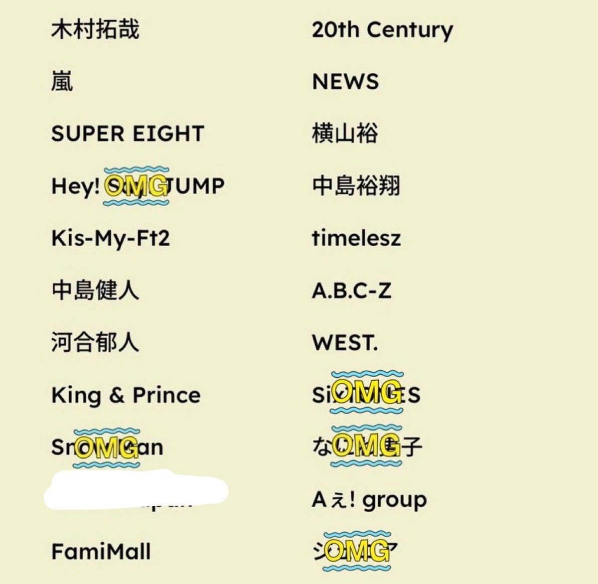 BABUBABYCHA's tweet photo. 新規名義作成、名義協力可能です。

【譲】新規名義作成(他界隈ご相談下さい)
各ソロFC、キテレツも可能です

【求】年会費+α

他界隈〆 JO1 INI DXTEEN KO1KEYZ のみ

 #名義買取  #名義協力 https://t.co/n8MREwnSZw