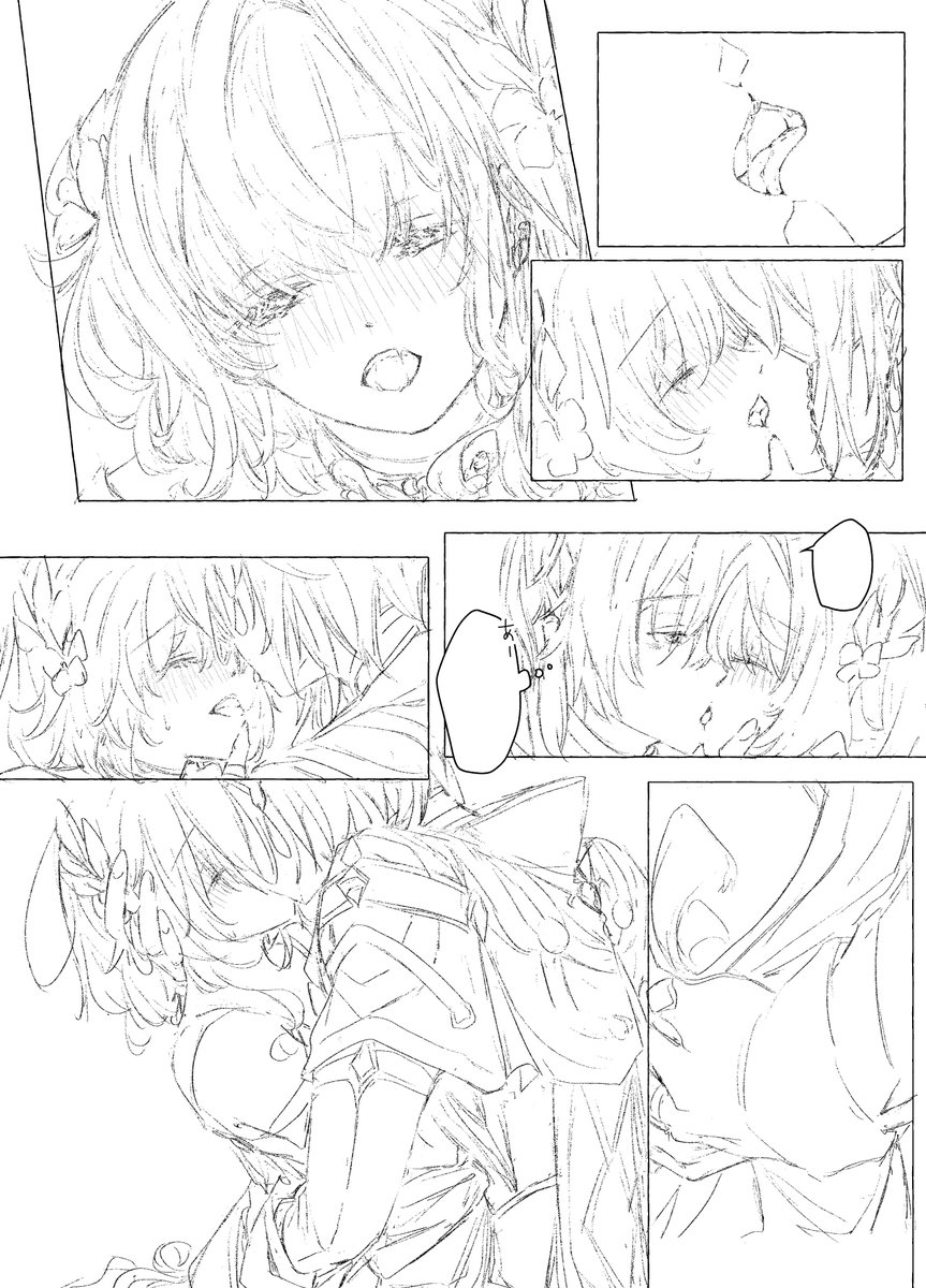 toukomoc8's tweet photo. 進捗　＃アナアグ
なんかこっちのアカウントキスシーンばっか放流してる気がする　(多分センシ判定されると思うのでRTしなくても大丈夫です→For　FFのかたがた～） https://t.co/HfHmeGIqWD