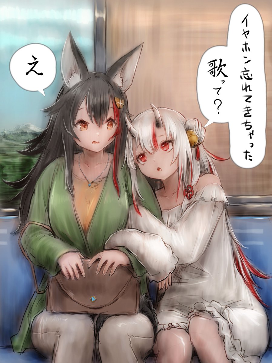 Nymph_Rhythm's tweet photo. ミォージック スタートって…コト?? #みおーん絵 https://t.co/4WAUxZsomn