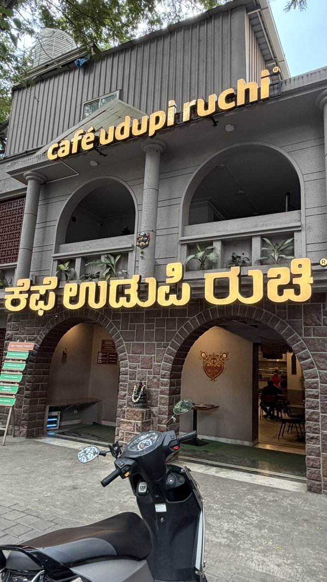 nanu_milana's tweet photo. #spot10 
For lunch visited 
📍cafe Udupi Ruchi
Quite an impressive menu with authentic Karnataka dishes 
Had jackfruit gatti and bhaari bojanna https://t.co/FPZBWCFhDp