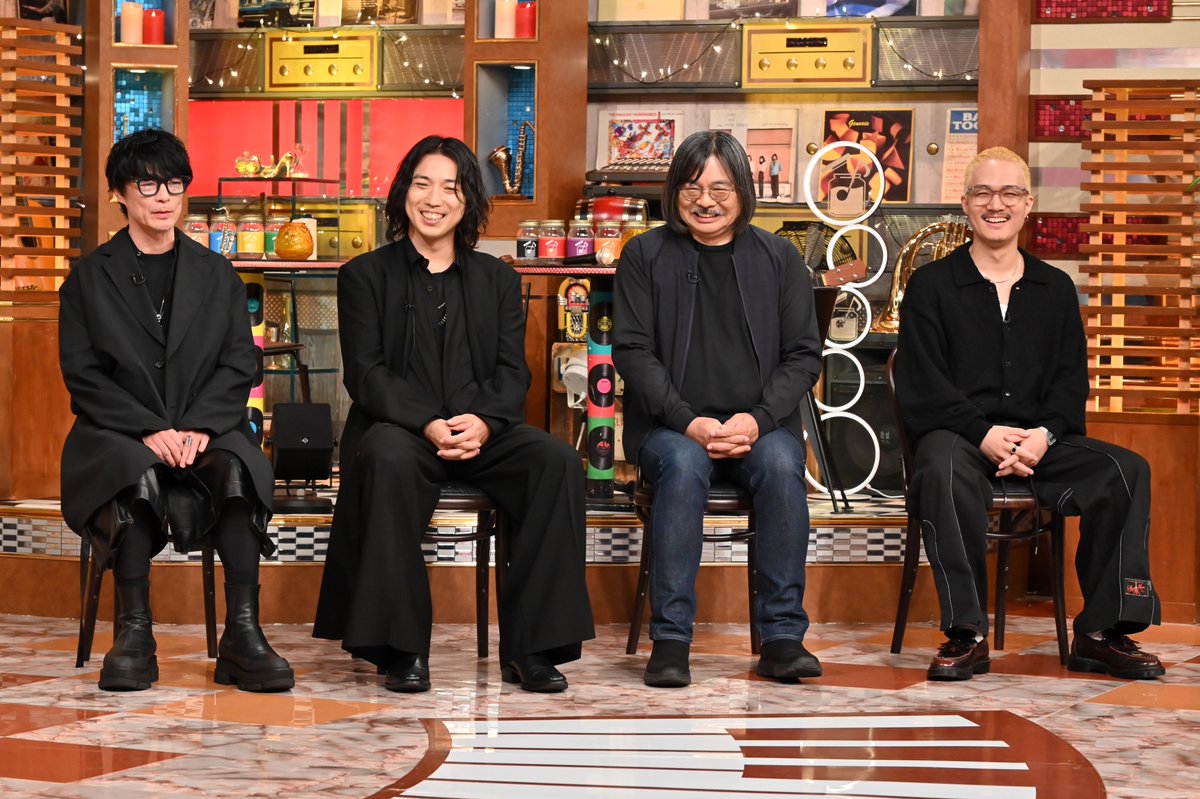 EIGHTJAMtvasahi's tweet photo. 今夜の #EIGHTJAM は
踊れるロックバンド特集🪩

MAJアンセムに起用
先日の #Mステ パフォーマンスも話題
#THESPELLBOUND × #BOOMBOOMSATELLITES
#中野雅之 #小林祐介 がスタジオに登場‼️

#サカナクション #山口一郎
#マンウィズ #ジャンケンジョニー も憧れる
#BBS はどんな存在だったのか⚡️ https://t.co/UwgsLJRpc4