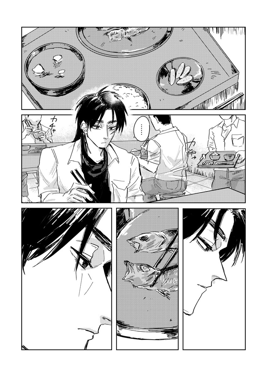 yakitoridlgn's tweet photo. 10月4日（日）ギャンハイ新刊サンプル【1/2】 R18/A5/56P　地下堕ちif遠カイ（モブカイ表現有）
1月のギャンハイで出した地下本の続きです！
※嘔吐・暴力・非倫理的な行為の表現有
※サンプルのため性的なシーンにモザイクが入ってますが実物には入れてません https://t.co/an5HOF4r8J