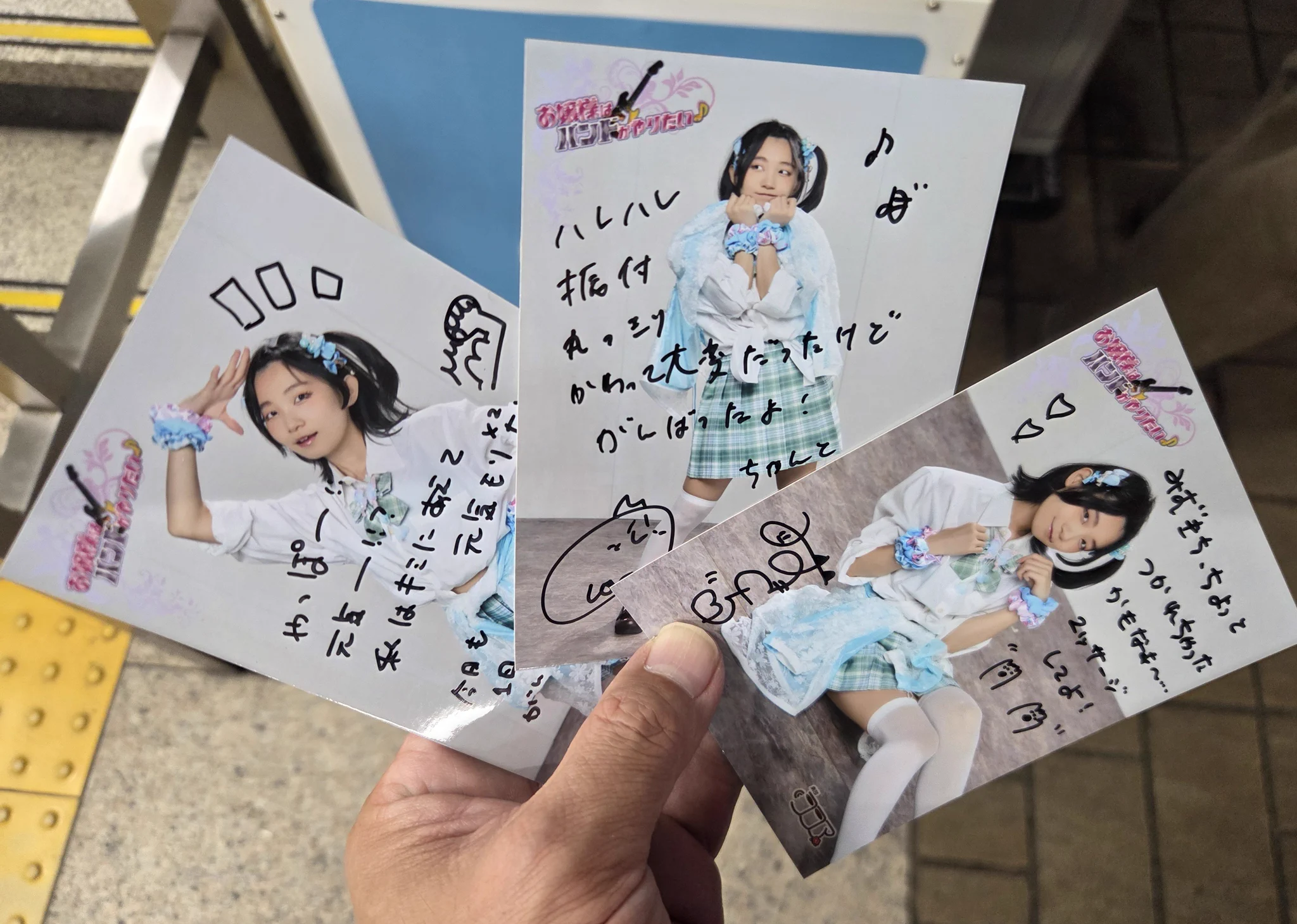うーにゃんですよ。🍠🐈ྀི 9/27 下北沢『劇』小劇場⇒中野⇒大宮 on X