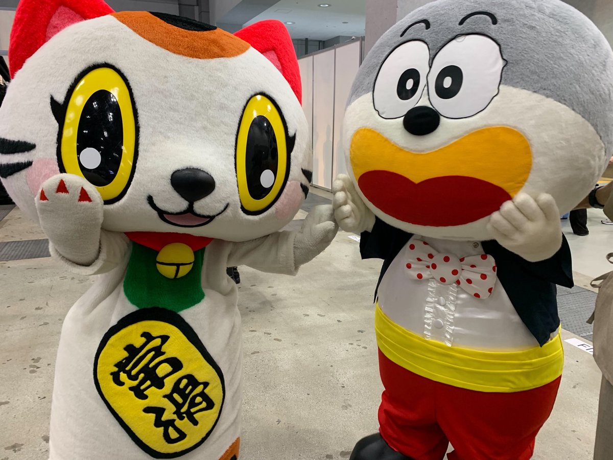 tokonamekanko's tweet photo. うまえもん、野國いもっち、猫ピッチャー、そらたん、せんだい杜の都親善大使さん、メキシコのお兄さん、たくさんの方に今日も会えたニャン♪

ちんすこう掴み取りも、メキシコのダンスも楽しかったニャン🍠🇲🇽

#ツーリズムEXPOジャパン
#トコタン https://t.co/rO1ojTDcap