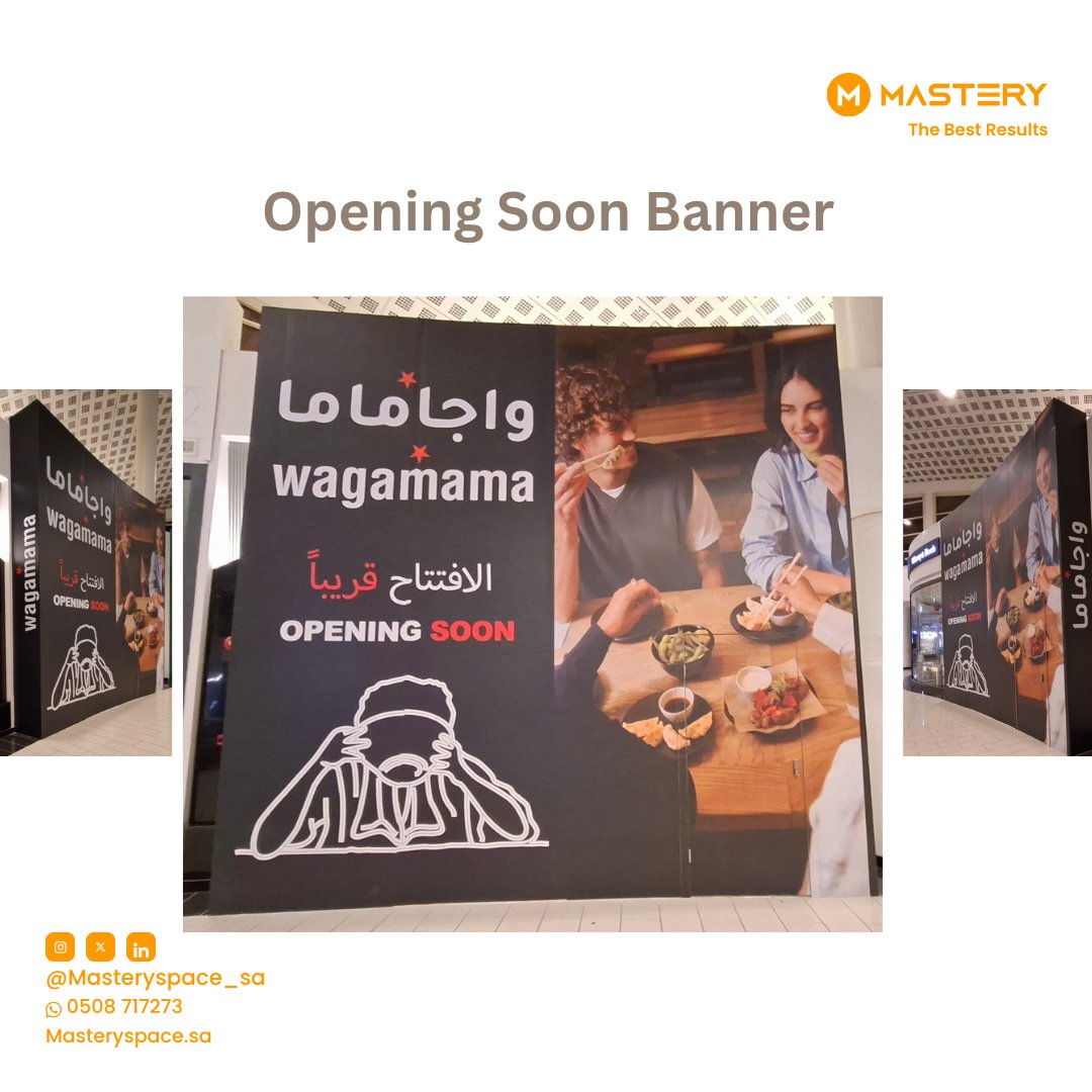 masteryspace_sa's tweet photo. Another reason to trust us.

Another New Store. Another Bold Presence.

Successfully executed another in-mall banner branding project for a new store opening — from print to final installation, delivered with precision.

#DigitalPrinting #StoreBranding #openingsoonbanner https://t.co/2xtJsAlbIo