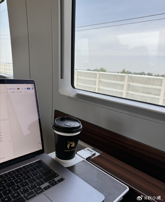 CristalChacu's tweet photo. Today’s quick work trip to Shanghai – smooth train ride, amazing Xiao Long Bao for lunch, got all tasks done on time  Catch you soon, home! https://t.co/k1zOZA7a2H