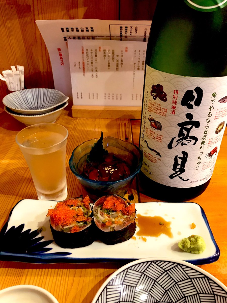 FuckiJoo's tweet photo. 初手で泥酔確！
めちゃくちゃ美味い！接客良い！
大衆すし酒場 不二子とても良い！ https://t.co/yK5HigpnOg