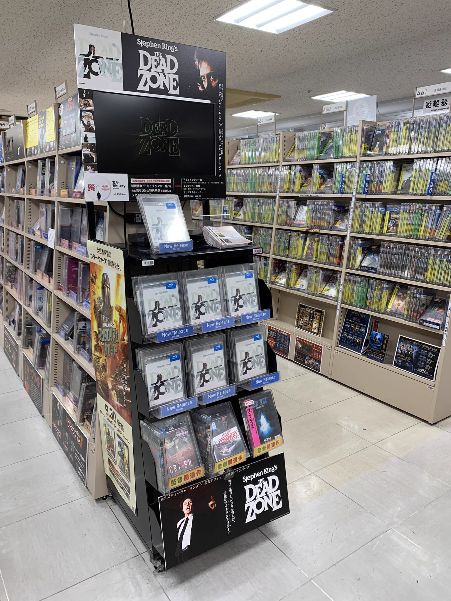 紀伊國屋書店 新宿本店 on X: 