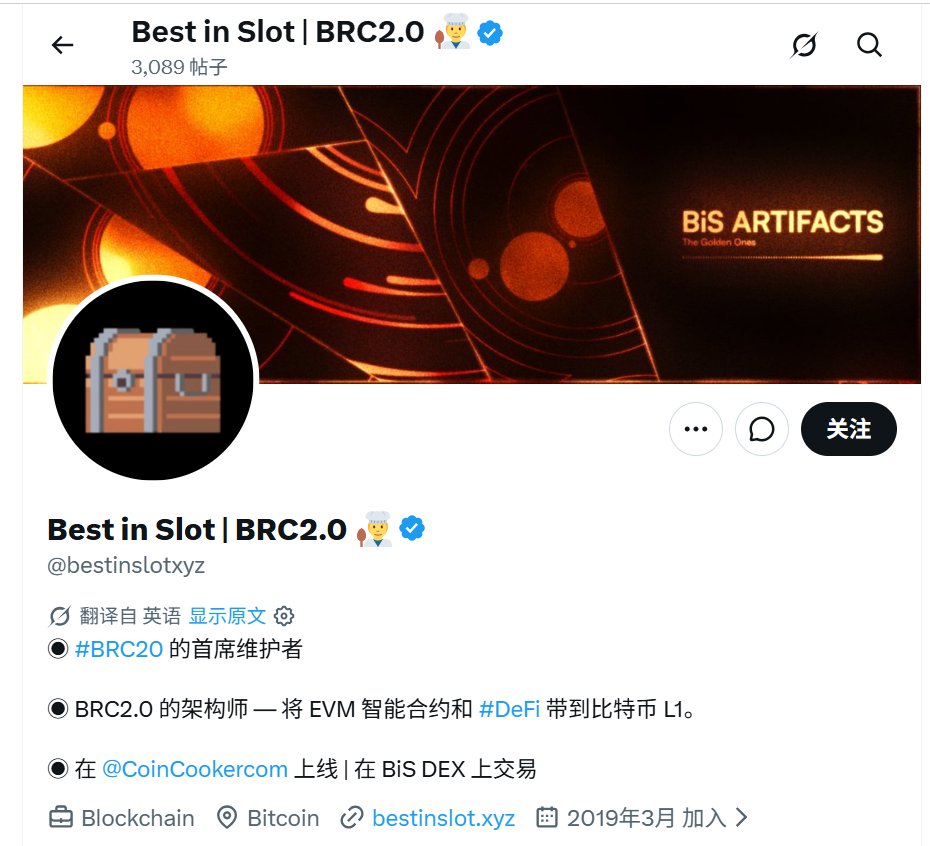 to71006's tweet photo. 这不就是BRC2.0的吗？去年一波没割够。换了个换了个网站又来一遍？https://t.co/RcaP8Q42UY ，这都现成的东西，你们还在这测试，搞笑的吗？ https://t.co/psggqMGRns