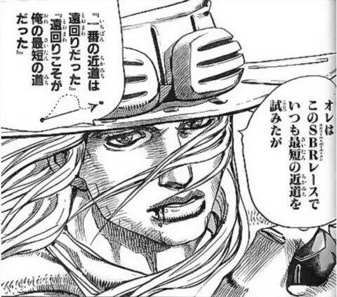 jojogiogio1234's tweet photo. “一番の近道は遠回りだった”と語る物語をアニメにする作り手達が「とにかく近道を走る」という姿勢になってるように見えちゃってるんだよね https://t.co/jvJ1TTsHkT