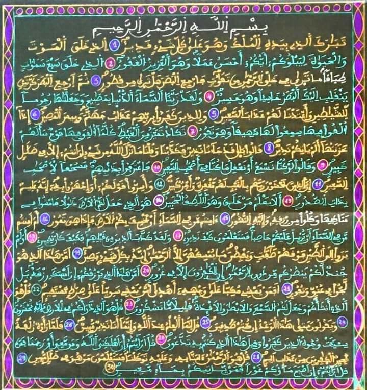anwar1432's tweet photo. @AlamyrhW1313 https://t.co/7qPG9xQIVN https://t.co/8uDdyghOK4